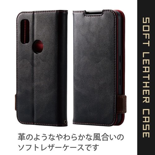 arrows We ケース 手帳 耐衝撃 ブラック