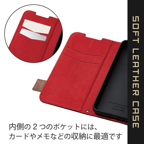 arrows We ケース 手帳 耐衝撃 ブラック