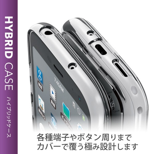 らくらくスマホ F−52B ケース クリア