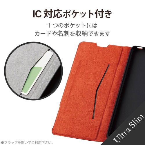 Xperia 10 III ケース ブラック