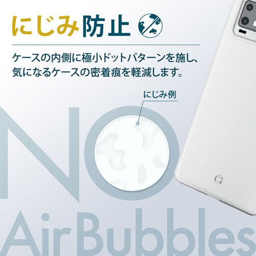 AQUOS zero6 ソフトケース クリア