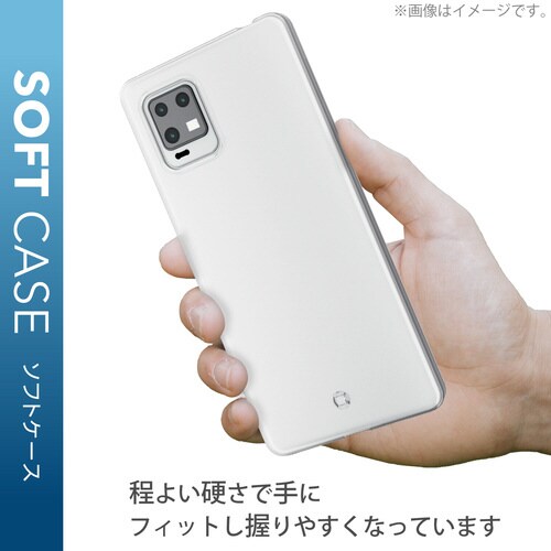 AQUOS zero6 ソフトケース クリア