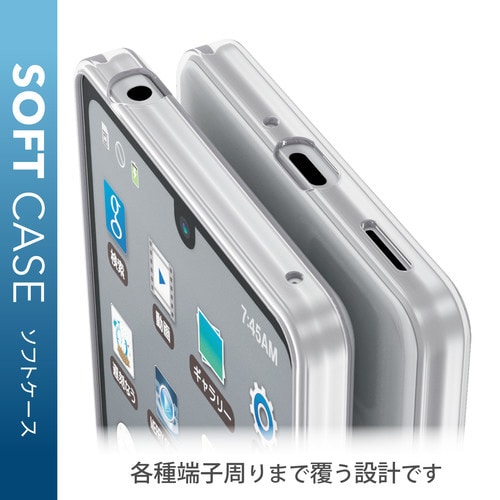 AQUOS zero6 ソフトケース クリア