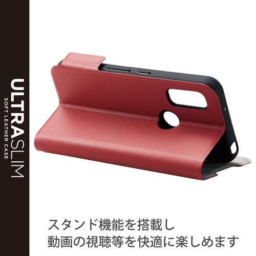 arrows We ケース 手帳 レッド