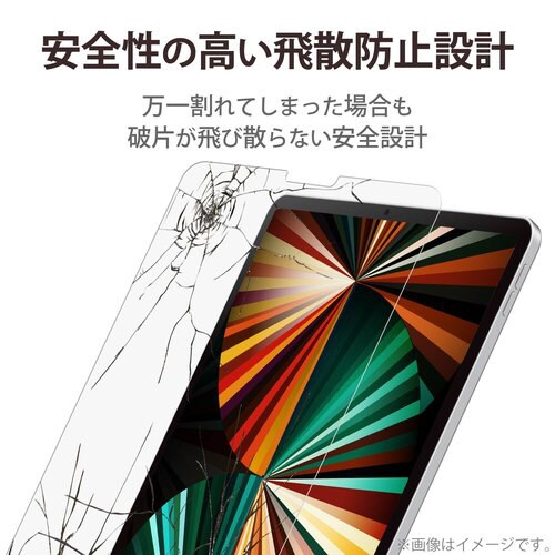 iPad Pro 12.9インチ ガラスフィルム