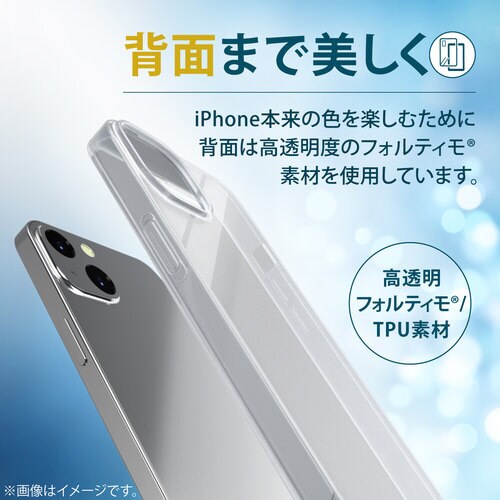 iPhone 13ProMax ケース クリア