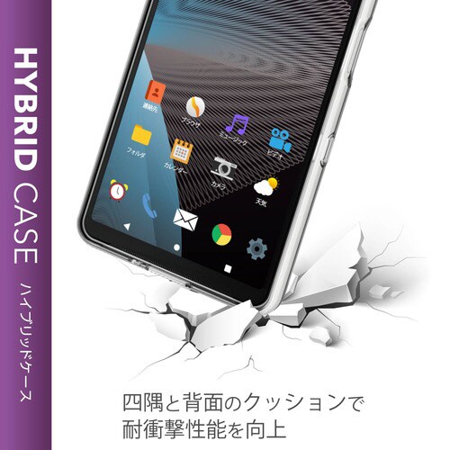 Xperia 10 III ケース クリア