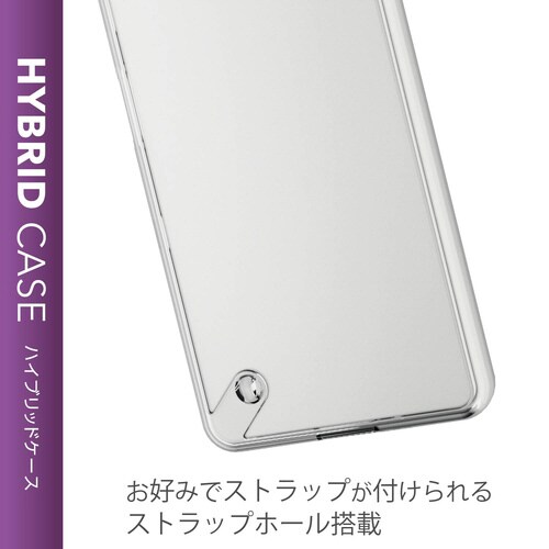 Xperia 10 III ケース クリア