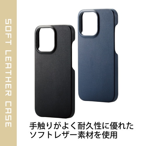 iPhone13 Pro ケース レザー ブラック