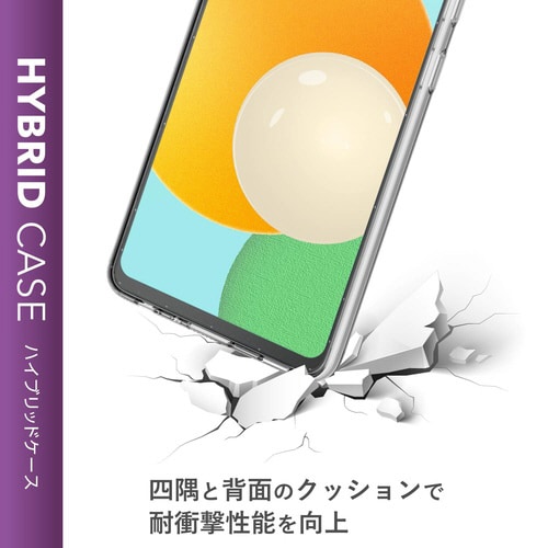 Galaxy A52 5G ケース クリア