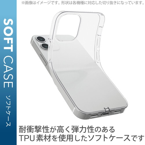 らくらくスマホ F−52B ケース TPU クリア