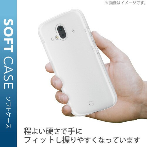 らくらくスマホ F−52B ケース TPU クリア