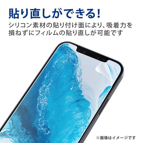 AQUOS zero6 ガラスフィルム 高透明