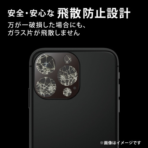 iPhone 13Pro/13ProMax カバー