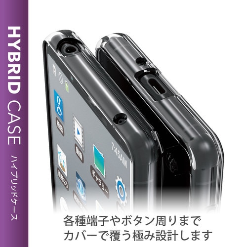 Xperia 5 III ケース クリア