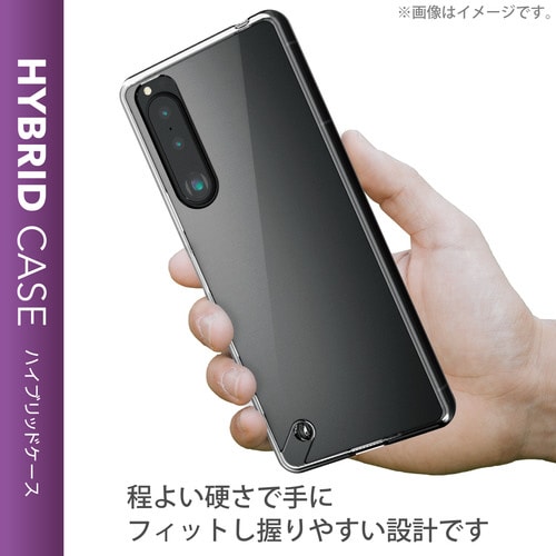 Xperia 5 III ケース クリア