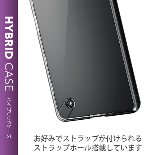 Xperia 5 III ケース クリア