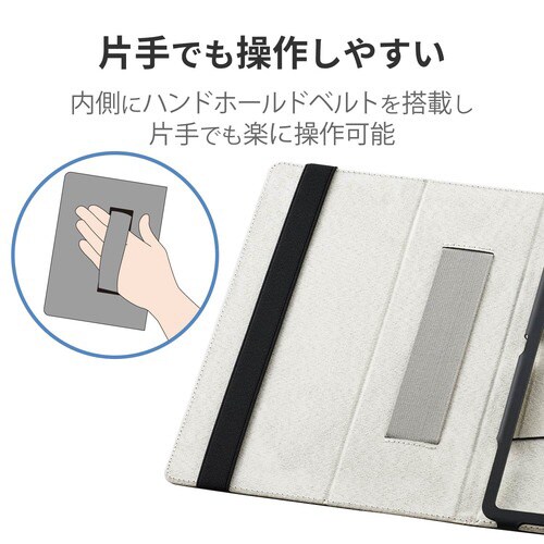 iPad Pro 11インチ ケース ブラック