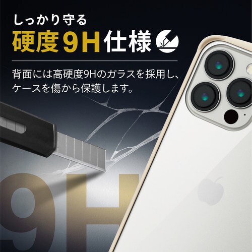 iPhone13 Pro ケース アイボリー