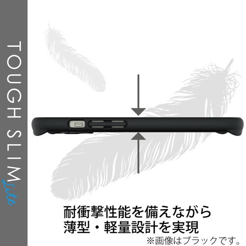 iPhone13 Pro ケース アイボリー