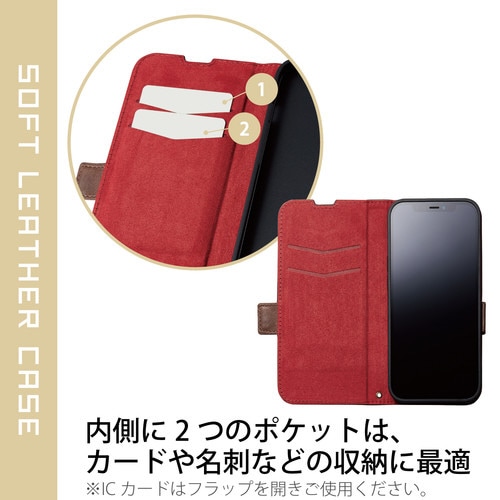 iPhone13 Pro ケース 手帳 ブラック