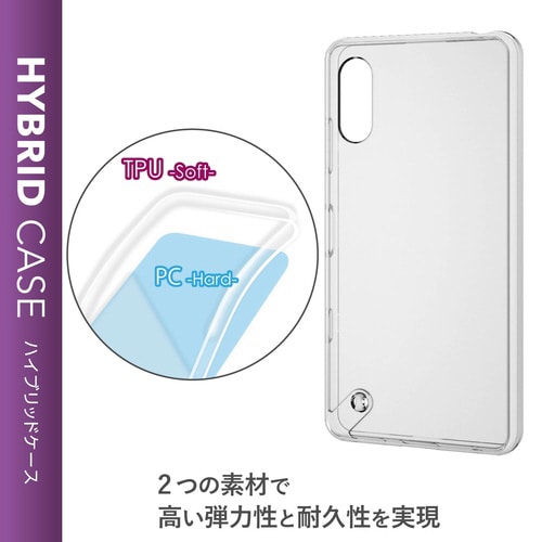 Xperia Ace II ケース クリア