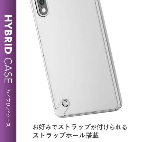 Xperia Ace II ケース クリア