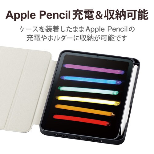 iPad mini 8.3インチ ケース ネイビー