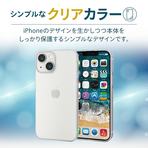 iPhone13 mini ケース クリア