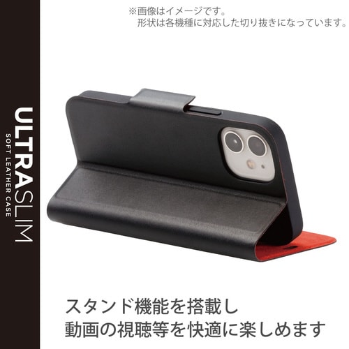 Google Pixel 5a ケース ブラック