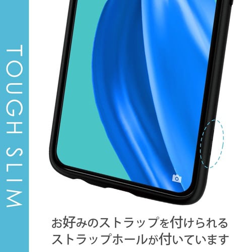 OPPO Reno5 A ケース ブラック