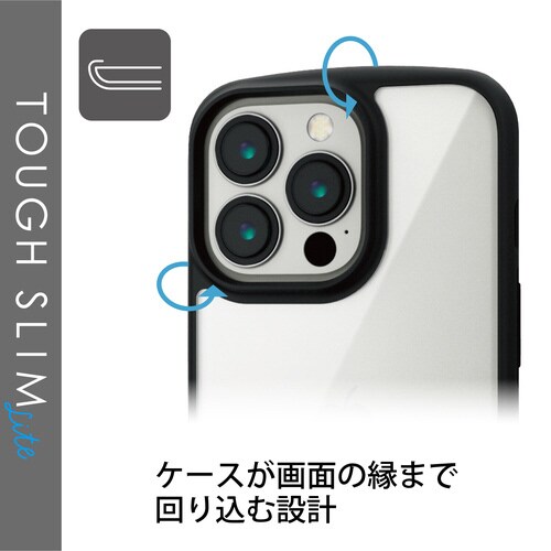 iPhone13 Pro ケース ブラック