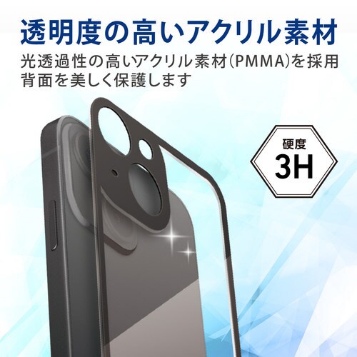 iPhone13mini 背面保護 アクリル