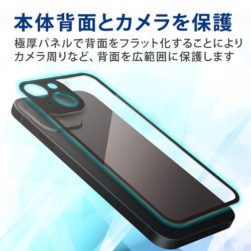 iPhone13mini 背面保護 アクリル