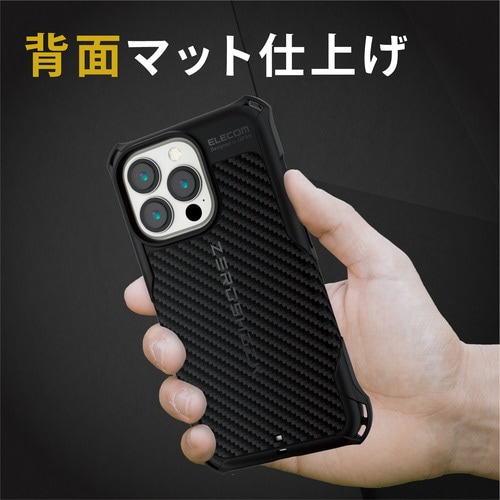 iPhone13 Pro ケース 耐衝撃 ブラック