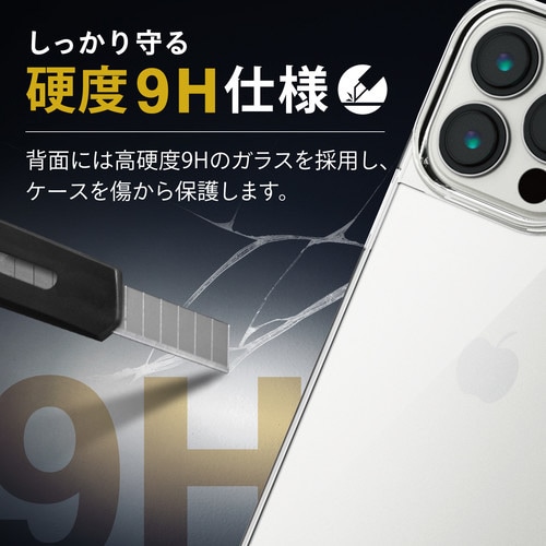 iPhone13 Pro ケース ガラス クリア