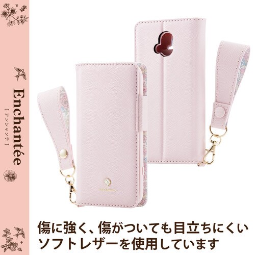 らくらくスマホ F−52B ケース 手帳 ピンク