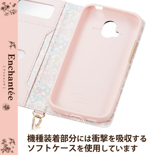 らくらくスマホ F−52B ケース 手帳 ピンク