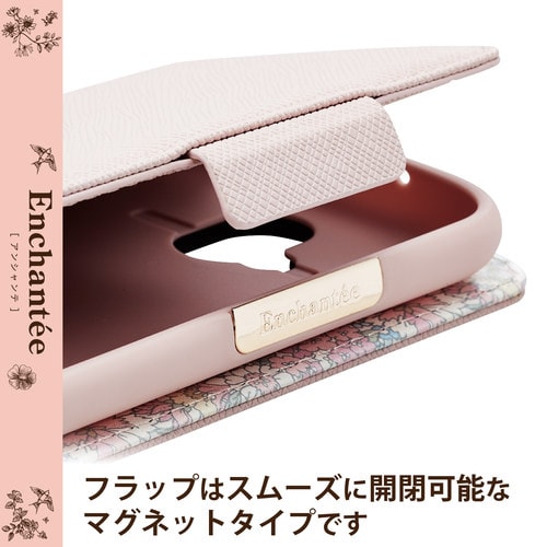 らくらくスマホ F−52B ケース 手帳 ピンク