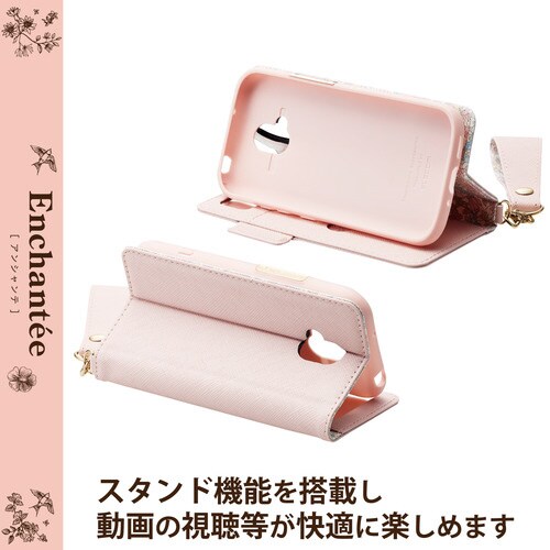 らくらくスマホ F−52B ケース 手帳 ピンク