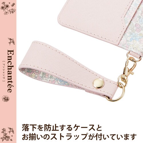 らくらくスマホ F−52B ケース 手帳 ピンク