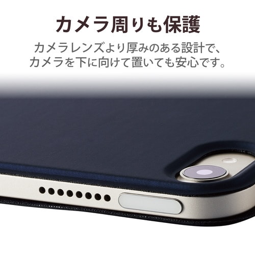 iPad mini6 ケース カバー ネイビー