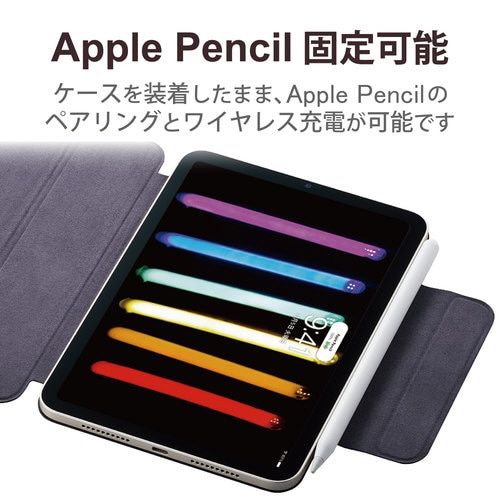 iPad mini6 ケース カバー ネイビー