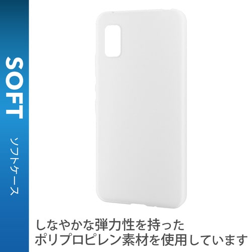AQUOS wish ケース ソフト マットクリア