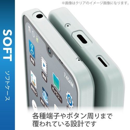 AQUOS wish ケース ソフト マットクリア