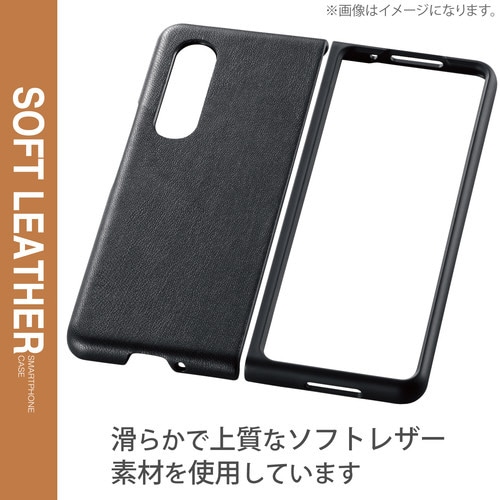 Galaxy Z Fold35G ケース ブラック