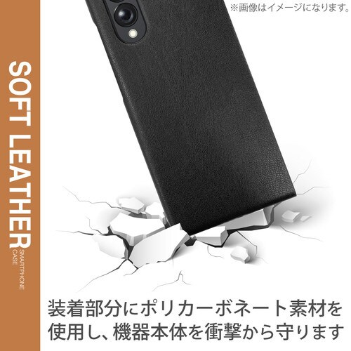 Galaxy Z Fold35G ケース ブラック
