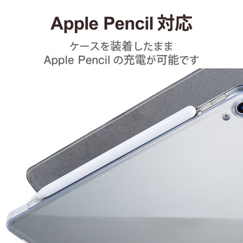 iPad Air 10.9インチ ケース ブラック