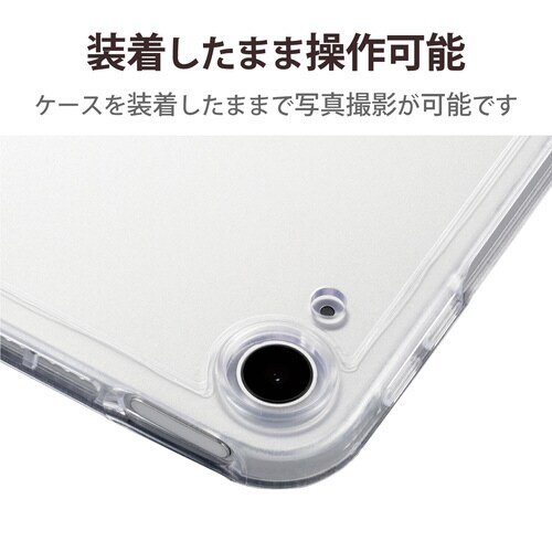 iPad Air 10.9インチ ケース ブラック