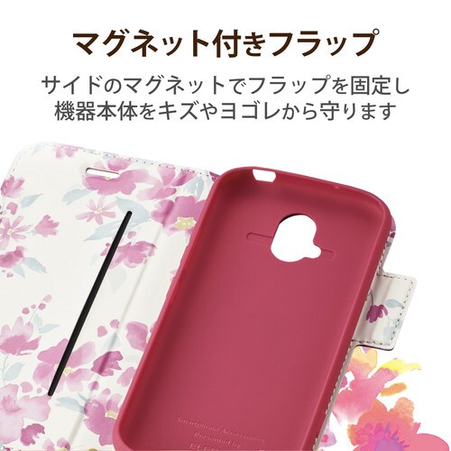 らくらくスマホ F−52B ケース 手帳 ピンク